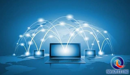 工信部發(fā)布新CDN與云服務牌照 應對價格戰(zhàn)并強化網(wǎng)絡安全開發(fā)