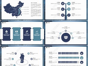網絡與信息安全軟件開發 構建數字時代的堅固防線